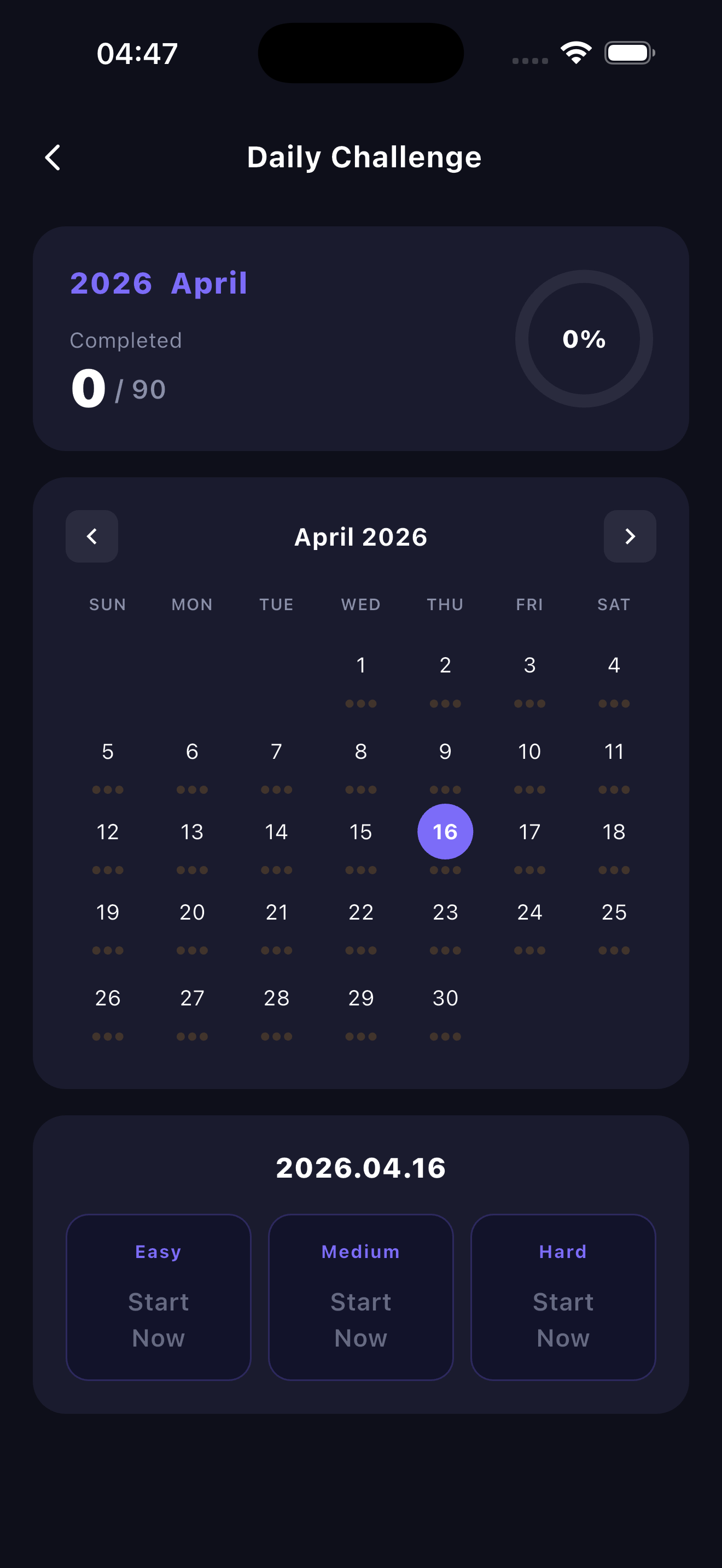 EDOS Calendar